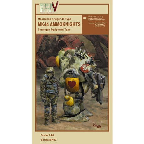 [SHIPPING AT AUG] 1:20 MK44 アンモナイツ(スマートガン装備) MK44 AMMOKNIGHTS 【REPRODUCTION・再生産】