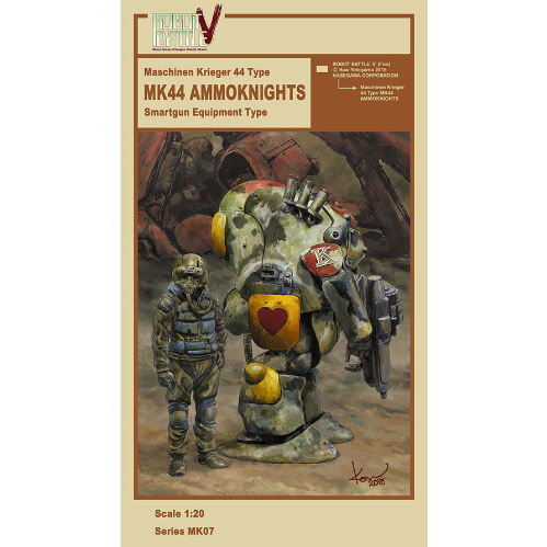 1/20 Maschinen Krieger MK44 Ammoknights Plastic Model