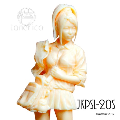 1:20 JKPSL-20S