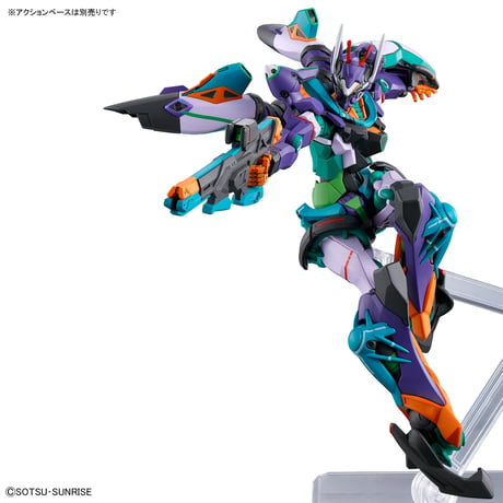 HG 1:144 GFreD