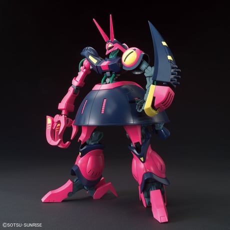 HG 1:144 バウンド・ドック