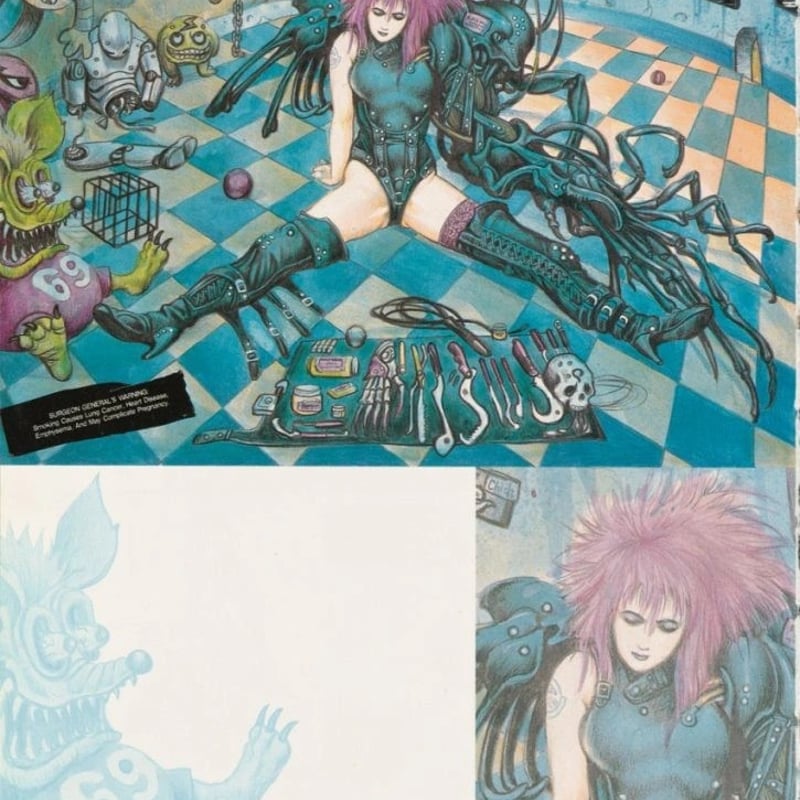 BOOK】韮沢靖作品集 クリーチャーコア [復刻版] YASUSHI NIRASAWA WO