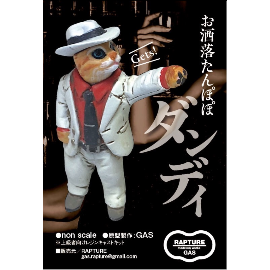 ❤️タンポポ様❤️ fit=scale-down,w=1200