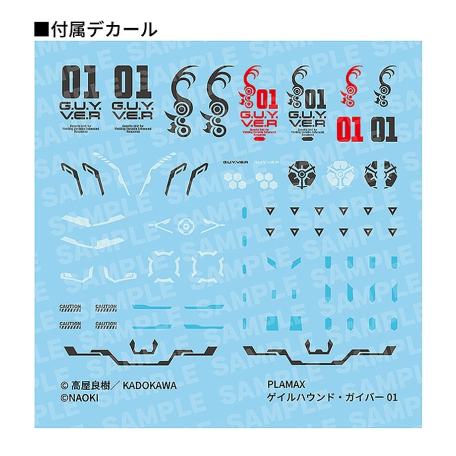 6969a81c900a5116188e48e0