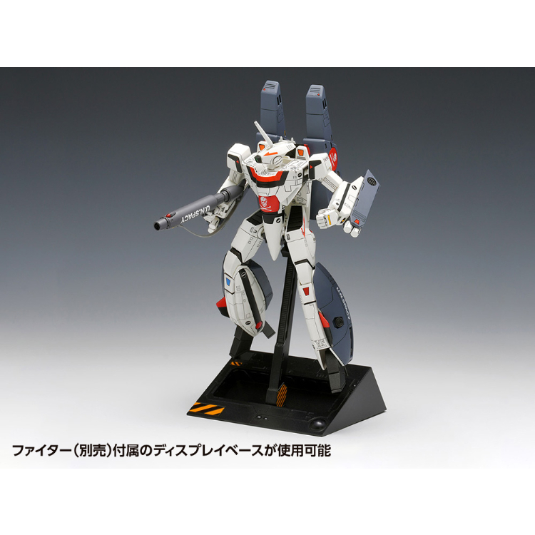 1:100 VF-1S/A スーパーバルキリー［バトロイド］ VF-1S/A SUPER