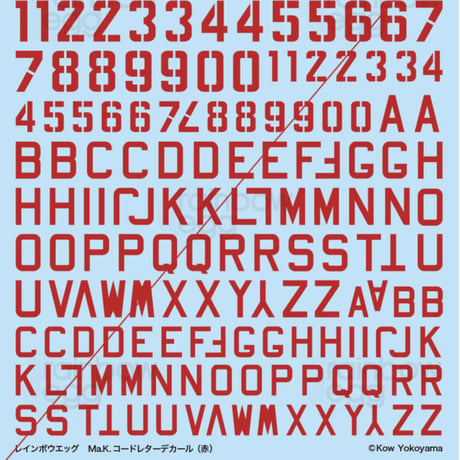 Ma.K. CODE LETTERS DECAL SET  [RED]
