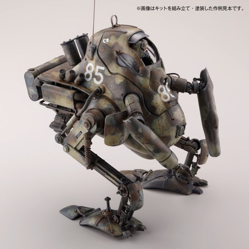 ARTPLA 1:35 カングール(2機セット)＆整備兵 P.K.A KANGAROO (2B