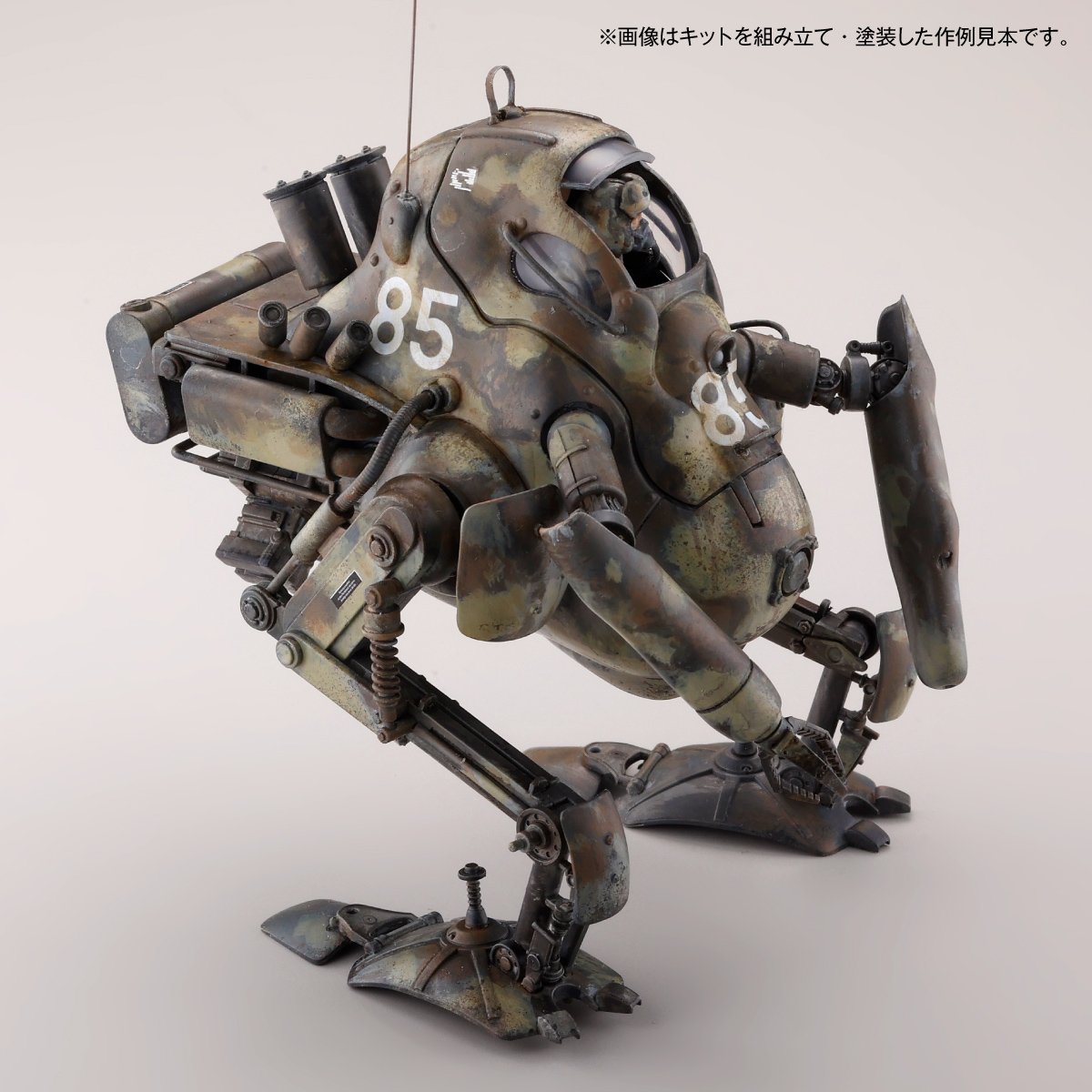 ARTPLA 1/35 カングール(2機セット)&amp;整備兵 マシーネンクリーガー プラモデル(AP045) 海洋堂 ARTPLA マシーネンクリーガー カングール(2機セット)&整備兵