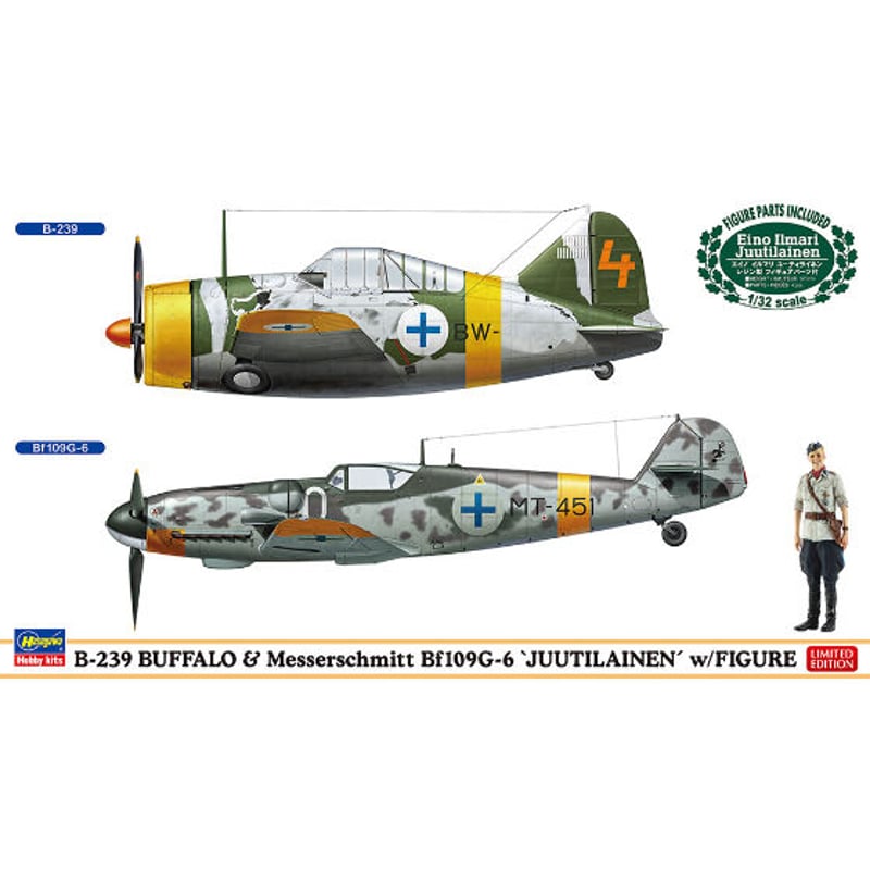 1:72 B-239 バッファロー & メッサーシュミット Bf109G-6
