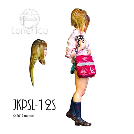 1:12 JKPSL-12S