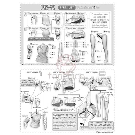 1:9 JKFS-9S