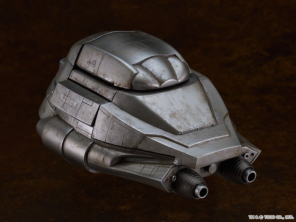 MODEROID スーパーX 素組品 箱無し SHIPPING AT NOV] MODEROID スーパーX SUPER X【REPROD