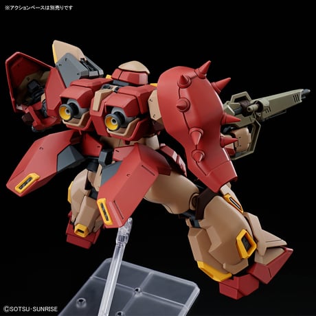HG 1:144 MESSER TYPE-M01 (GAWMAN USE)