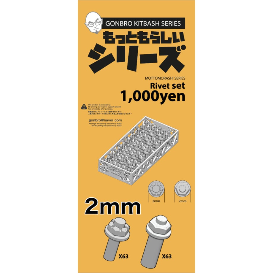 67bedd1fcd37580034cd2231