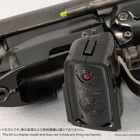[SHIPPING AT SEP] 1:1 デッカード ブラスター Deckard's Blaster PLASTIC MODEL KIT