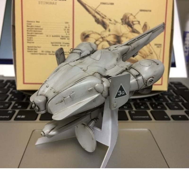 1:76 ルナダイバー スティングレイ LUNADIVER | tonerico：tokyo