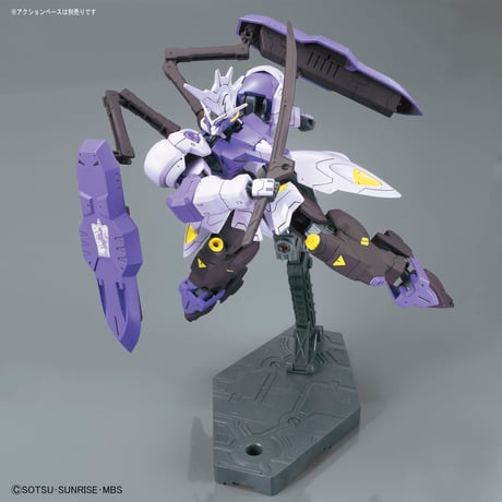 HG 1:144 GUNDAM KIMARIS VIDAR