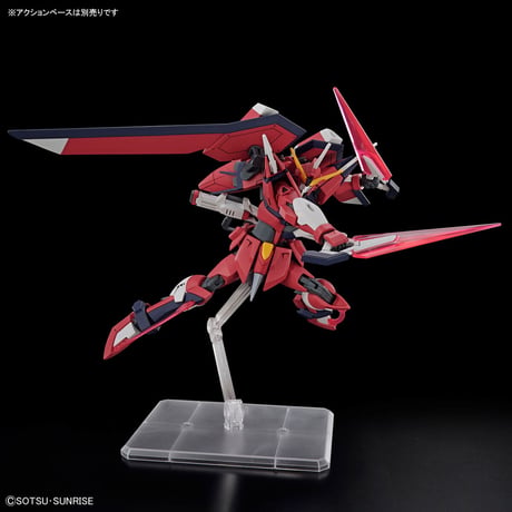 HG 1:144 IMMORTAL JUSTICE GUNDAM