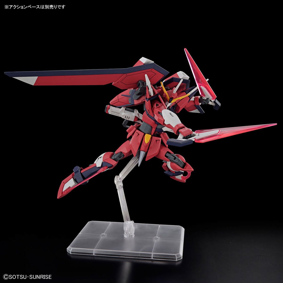 HG 1/144 アカツキ、イモータル、インフィニティジャスティス、インパルス original