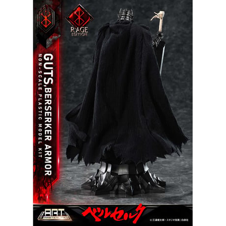 [SHIPPING AT SEP] ビルドアートマスターライン ベルセルク ガッツ 狂戦士の甲冑 “怒り”  プラスチックモデルキット