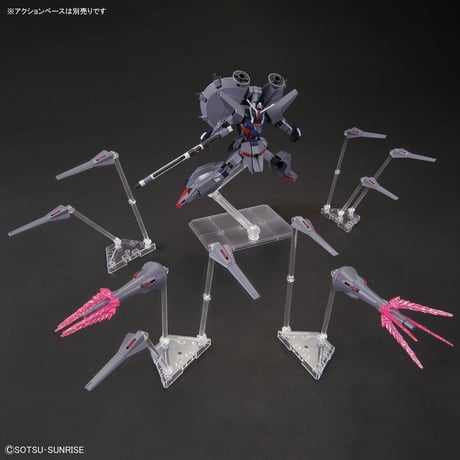 HG 1:144 LEGEND GUNDAM