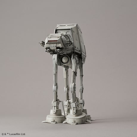 1:144 AT-AT