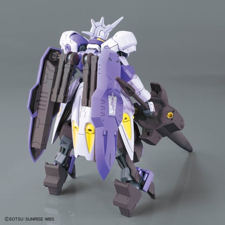 HG 1:144 GUNDAM KIMARIS VIDAR