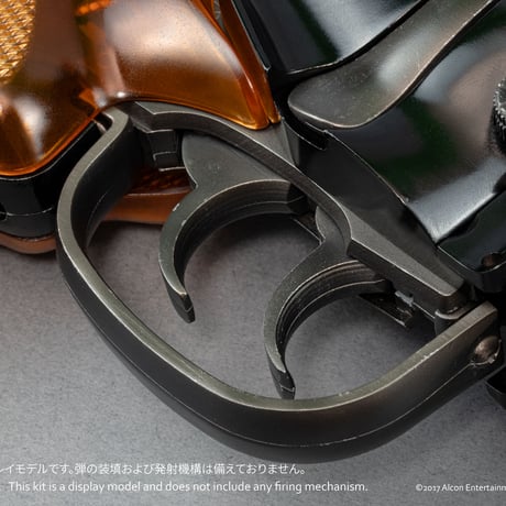[SHIPPING AT SEP] 1:1 デッカード ブラスター Deckard's Blaster PLASTIC MODEL KIT