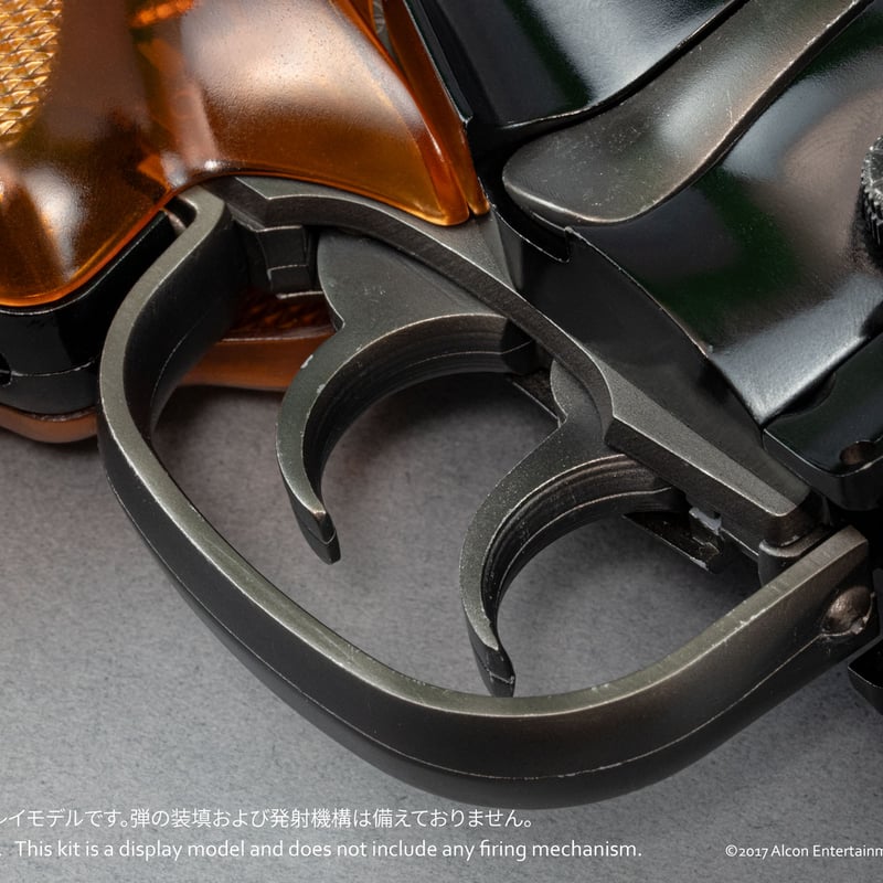 SHIPPING AT SEP] 1:1 デッカード ブラスター Deckard's Bla