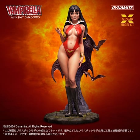1:8 ヴァンピレラ with バットシャドーズ  VANPIRELLA with BAT SHADOWS PLASTIC MODEL KIT