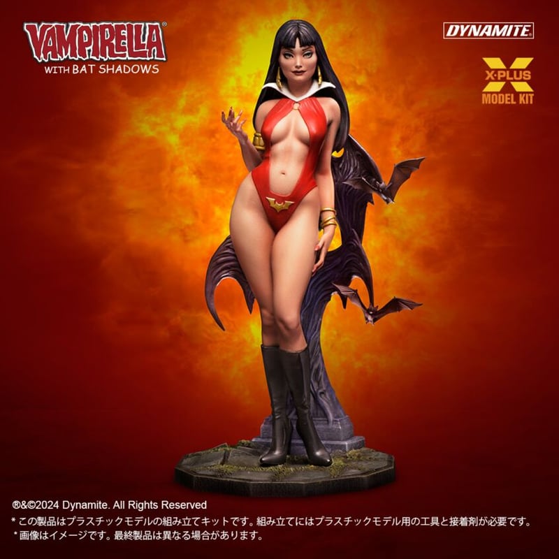 1:8 ヴァンピレラ with バットシャドーズ VANPIRELLA with BAT S