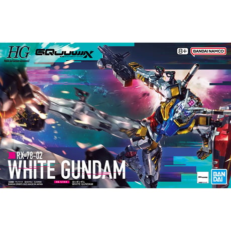 HG 1:144 WHITE GUNDAM