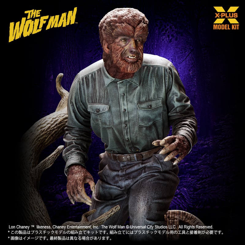 台湾産　狼人 SHIPPING AT DEC] 1: 8 ロン・チェイニー・ジュニア as 狼男 LON