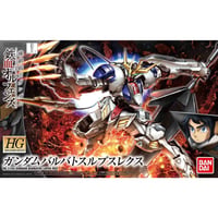 HG 1:144 GUNDAM BARBATOS LUPUS REX