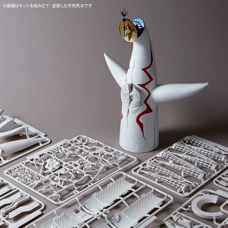 [SHIPPING AT NOV] ARTPLA 1:200 太陽の塔 TOWER OF THE SUN【再生産・REPRODUCTION 】