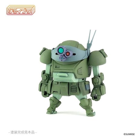 Cyoi-PLA VOTOMS SCOPE DOG