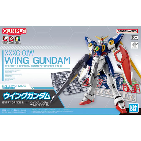 ENTRY GRADE 1:144 WING GUNDAM