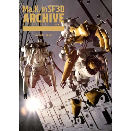 CATEGORY BOOK | tonerico：tokyo hobby market