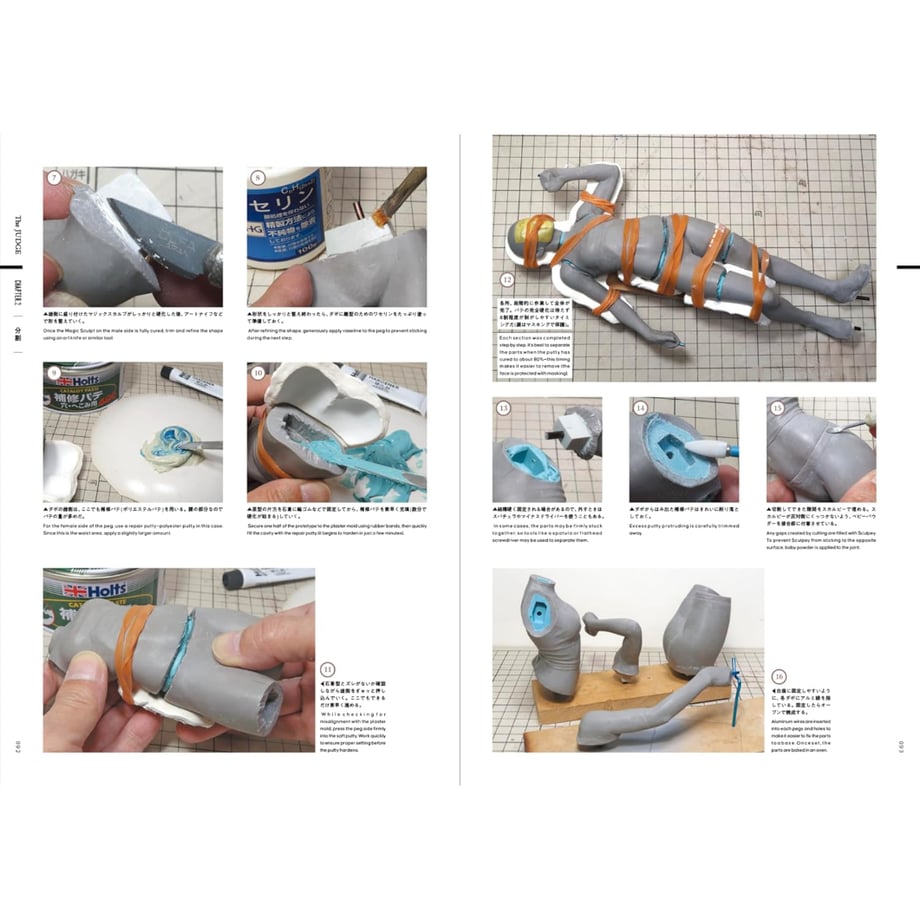 68622cb2ef91a76418e25b08