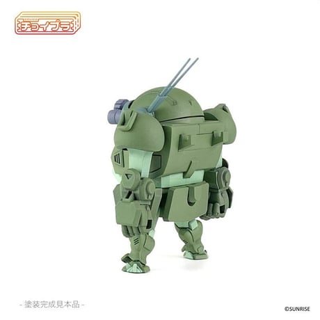 Cyoi-PLA VOTOMS SCOPE DOG