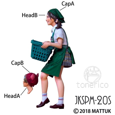 1:20 JKSPM-20S