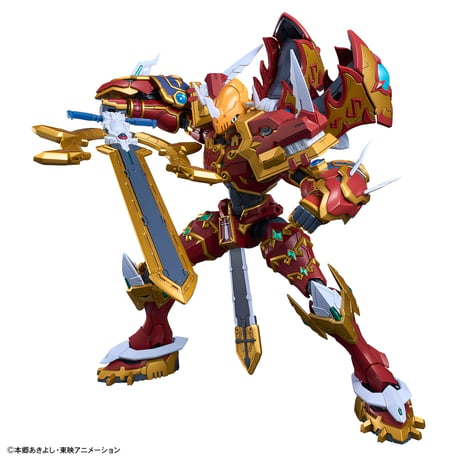 Figure-rise Standard Amplified KAISERGREYMON