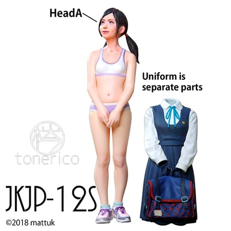 1:12 JKJP-12S