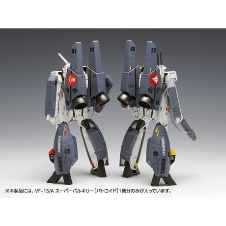 1:100 VF-1S/A スーパーバルキリー［バトロイド］ VF-1S/A SUPER VALKYRIE [BATTROID]