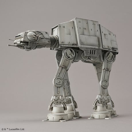 1:144 AT-AT