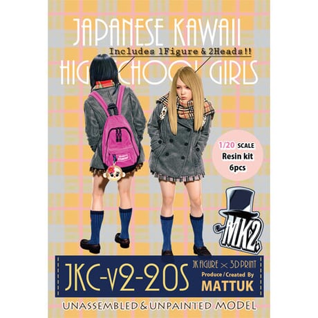 1:20 JKC-v2-20S