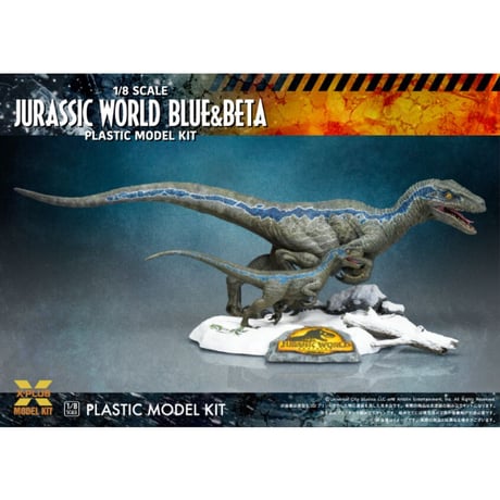 1:8 ヴェロキラプトル ”ブルー”＆”ベータ”  ジュラシック・ワールド／新たなる支配者 PLASTIC MODEL KIT