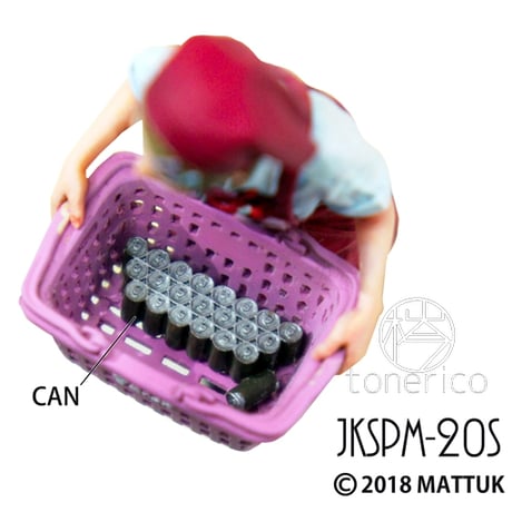 1:20 JKSPM-20S