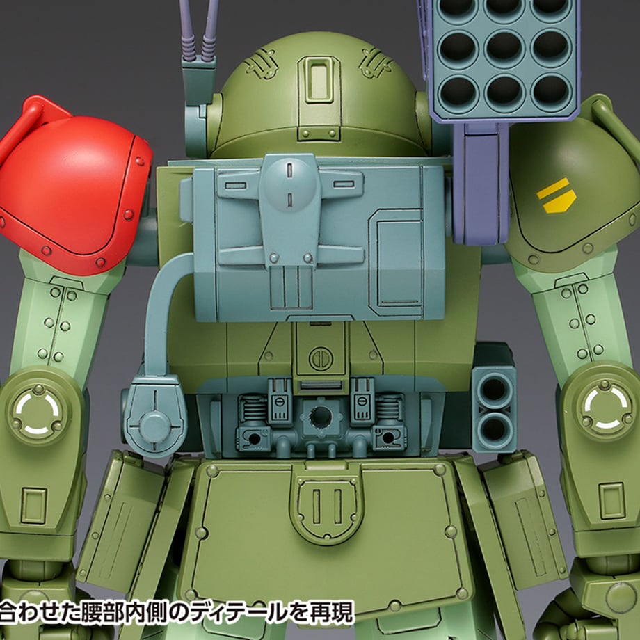 66c702caa8296c0331ef7ef9