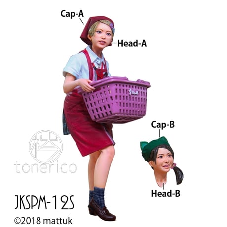 1:12 JKSPM-12S